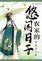 公主被俩侍卫灌又被四个轿夫玩