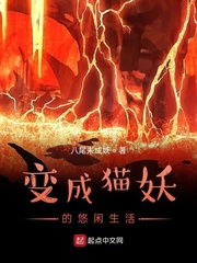 83版水浒传全集免费观看