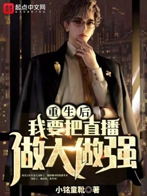 快穿之诱行 h 林沫儿