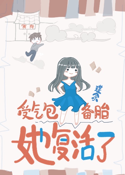 皇上万万不可