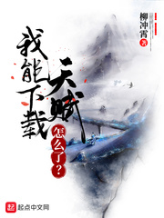 日韩专区第一页