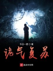 叱咤风云下载