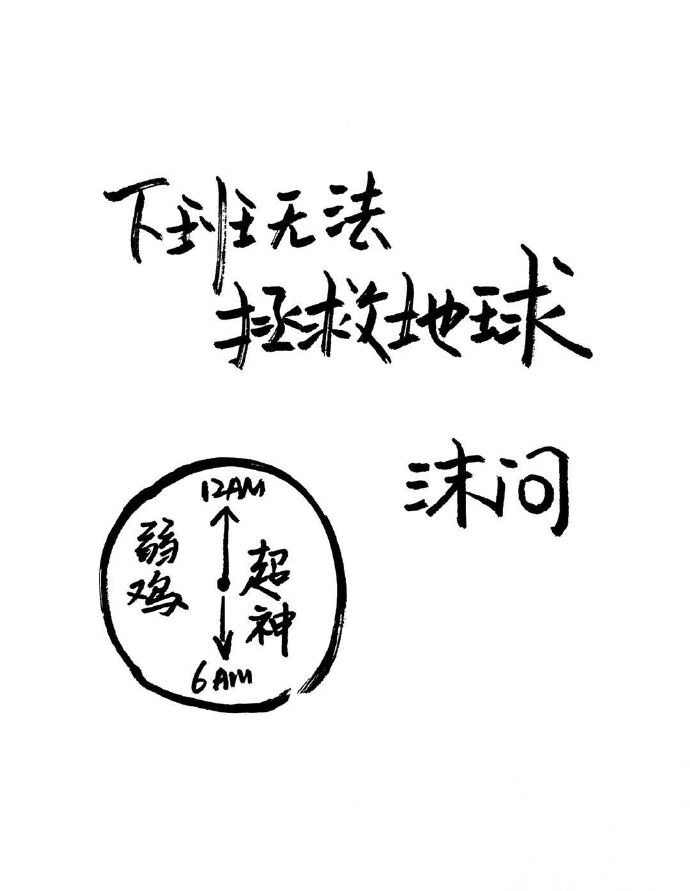 极度另类bbwbbwbbw日本