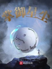 台湾小明小看2024 x x