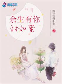 霹雳谜城