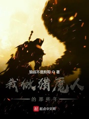 韩国电影纯真年代
