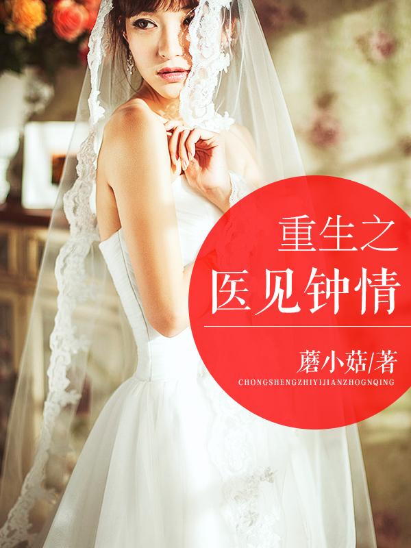 孙尚香站在板凳上辅导刘禅写作业