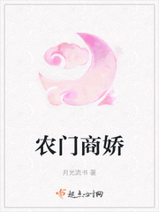 e网情