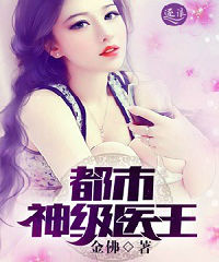 二次元御姐流水图片