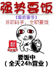 4126女囚社区