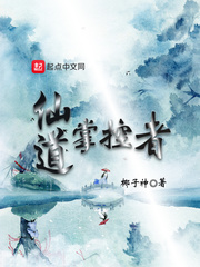 小飞侠电影