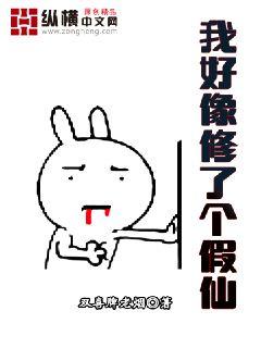yy6080网午夜毛片一级