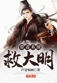 少年猎艳贵妇小说