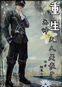 三上悠亚精品二区在线观看