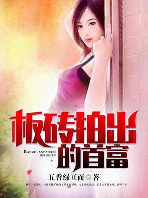黑蚂蚁影院官网