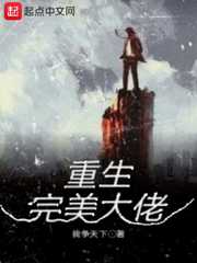 运行时错误1004