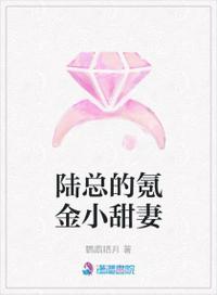 斗罗大陆2绝世唐门下载