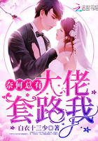素女心经在线观看