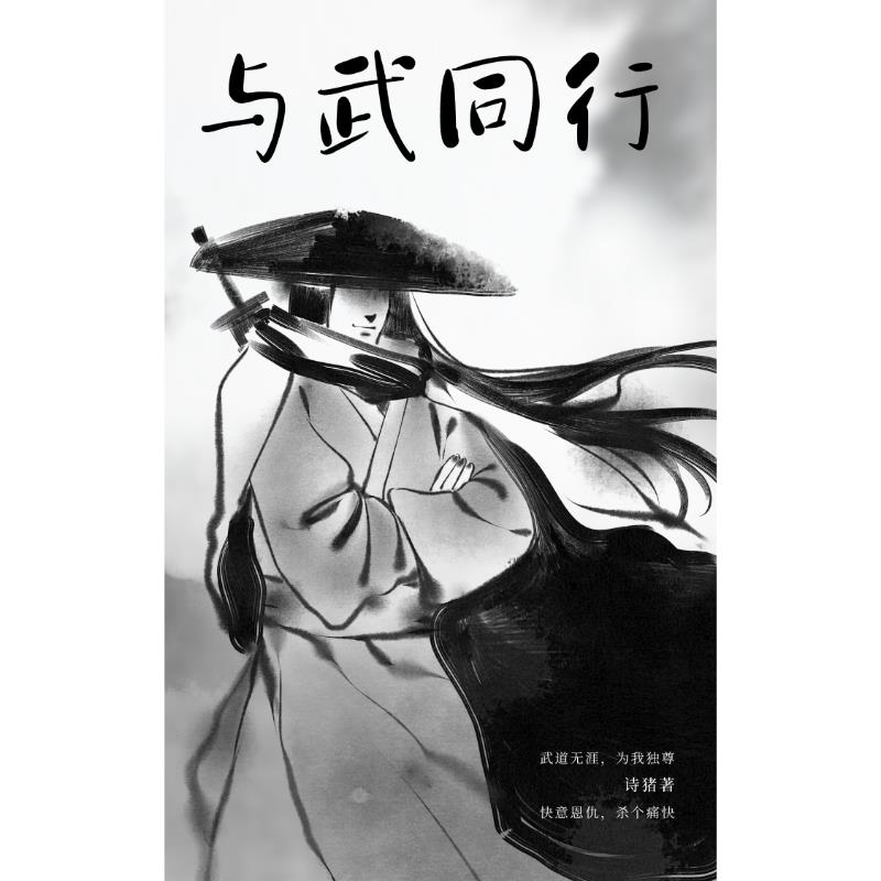 明日之后捏脸数据