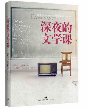 小可爱app直播