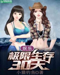 唐壁