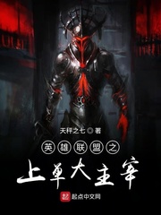 伊足丝人直播平台