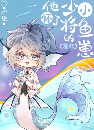 正在播放主播大秀 精品
