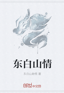 比亚迪f5