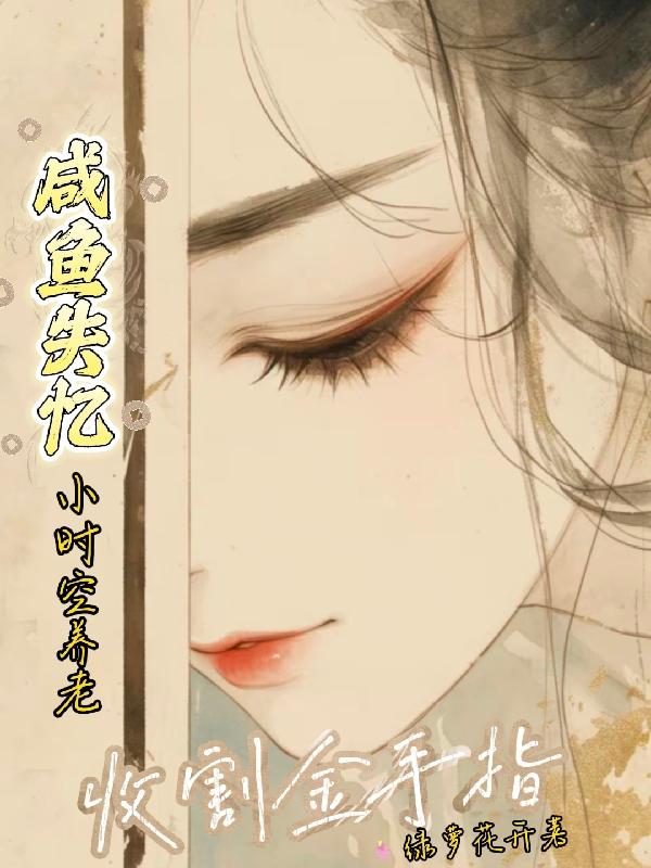 荒野大飚客