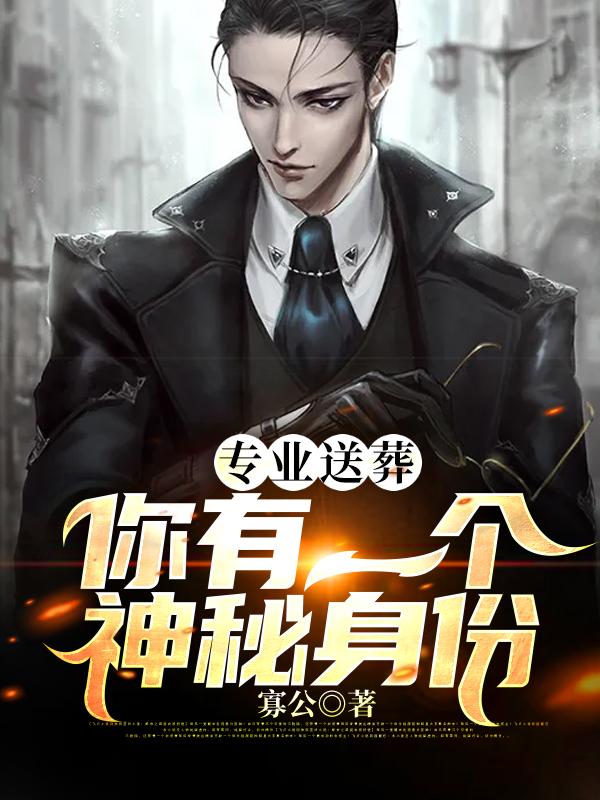 果哥视频全集 免费