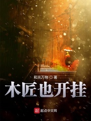 碎了一地