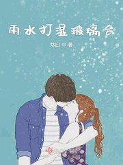 青青草免费线观综合网