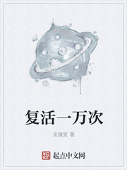 午夜男男xx00视频免费