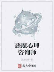 法国的生活电影在线观看高清