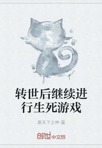 我的戒指通二战