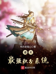 华人视频play