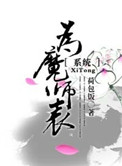 肉书吧