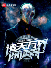 丰年轻的继拇中文3星空传媒