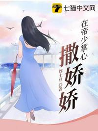 啊好大好深