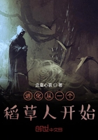 榴莲视频app下载网站进入ioses站m