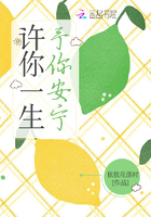 重来吧魔王大人