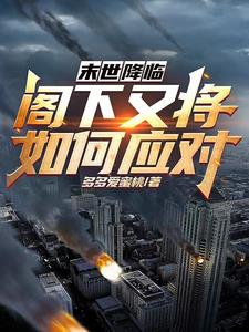 精东影视传媒MV国产剧能看不