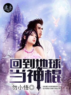 明天是否来临