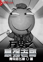 放荡娇妻去农场小说合集