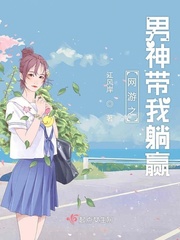 全职法师第6季更新时间