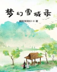 女性生殖图ppt真人图片