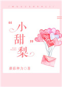 午夜视频免费在线观看