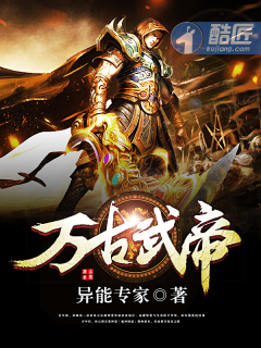 黄色下