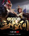 为这美好的世界献上祝福