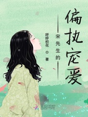 蜜桃视频极品免费观看